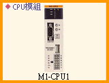 北京天運順通科技發(fā)展有限責(zé)任公司產(chǎn)品圖片與技術(shù)推廣策略